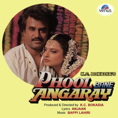Phool Bane Angaray Alka Yagnik MP3 Download